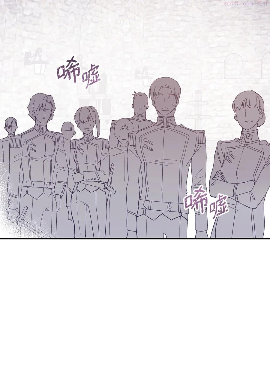 015 戴桑VS佩文2