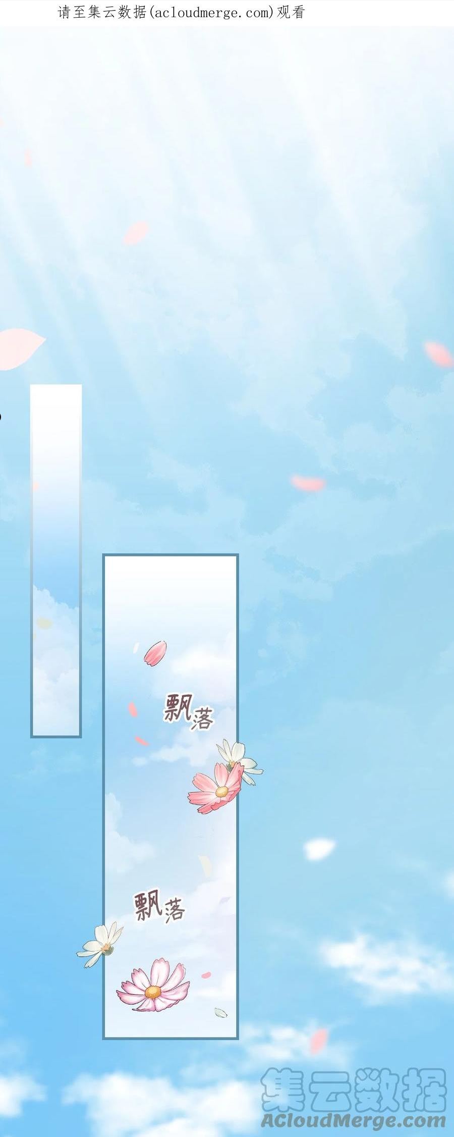 64 新的行动0