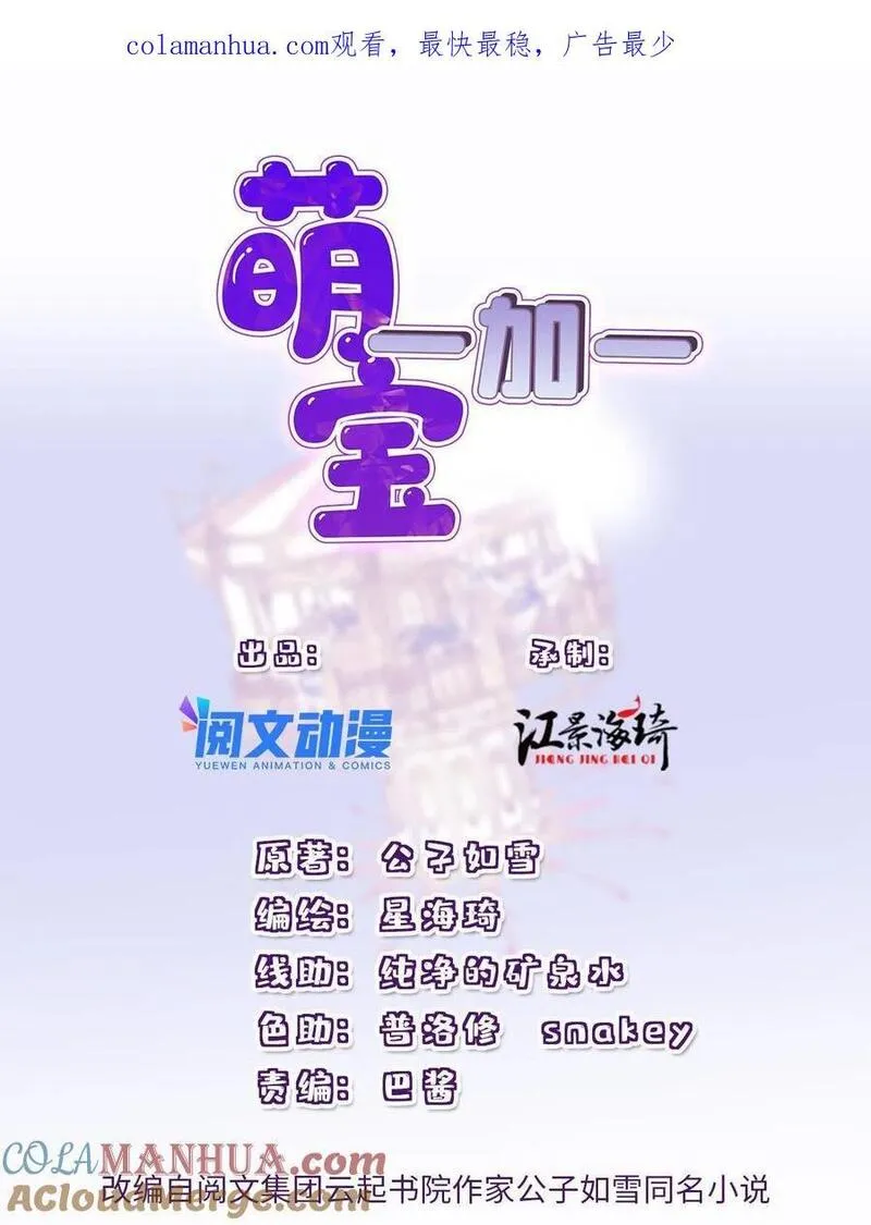 217 威尔的梦0