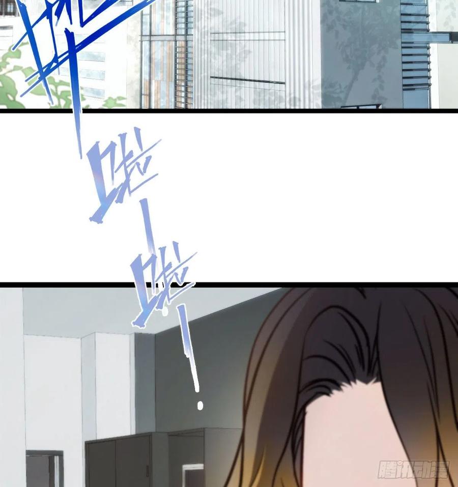 第五十九话 皇甫琦2