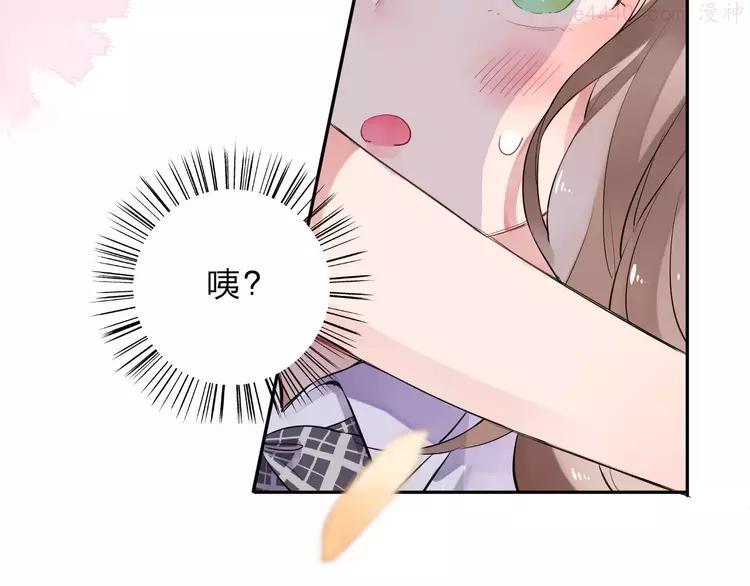 第5话 独处4