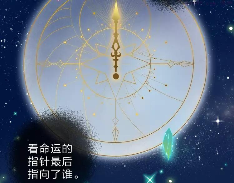 第64话 我要疯了3
