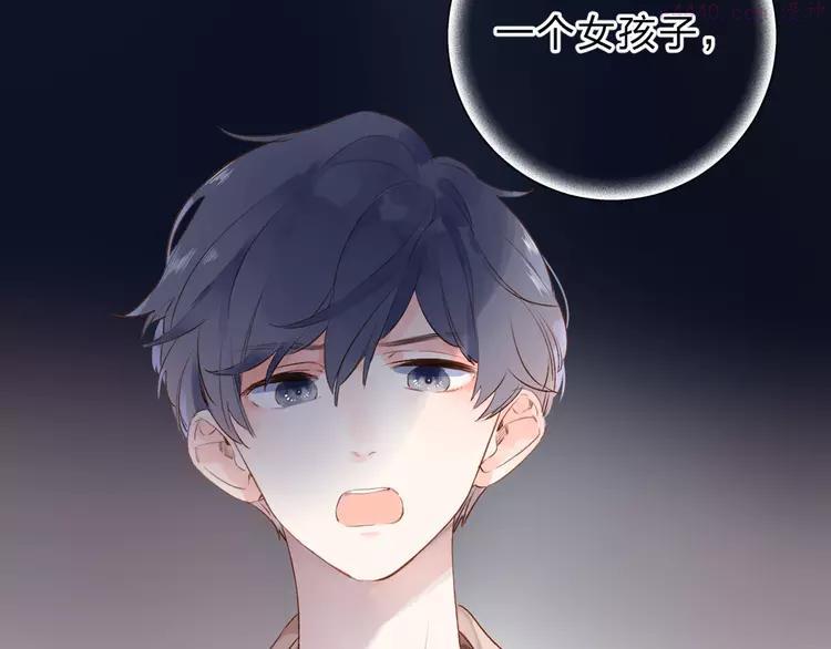 第51话 自私1