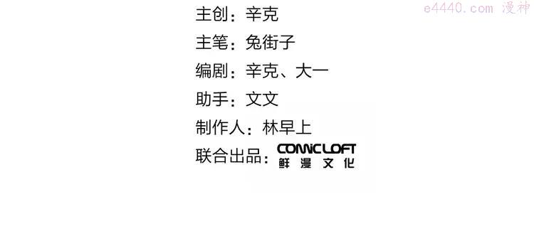 番外 青春谜题1