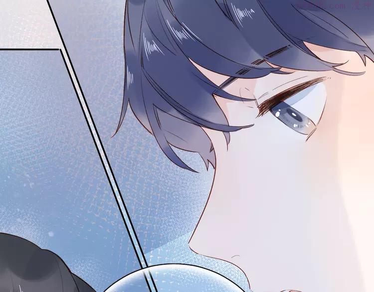 DOLO命运胶囊漫画,第70话 正面回应5图