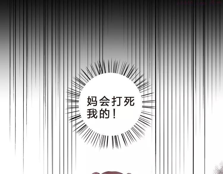 第24话 连结1