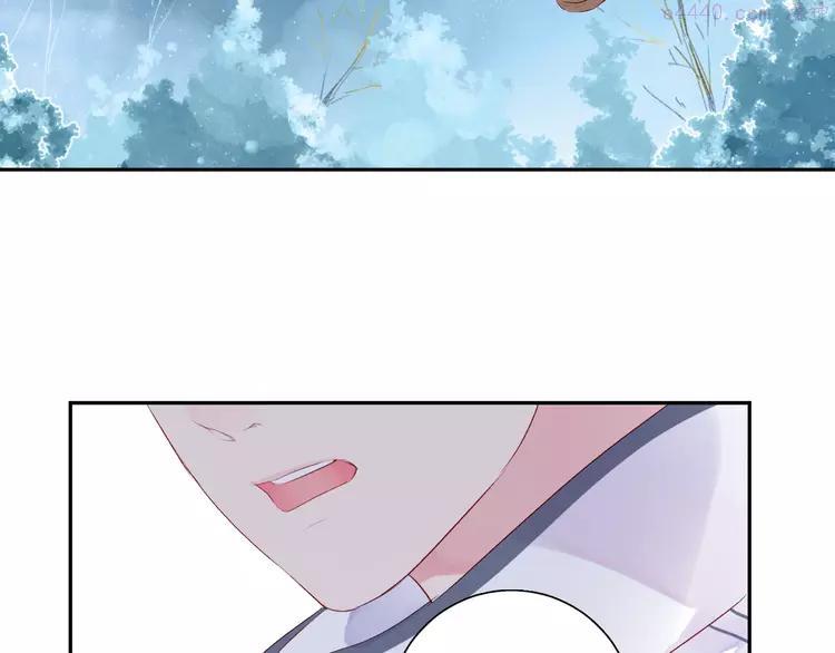 第45话 三人游3