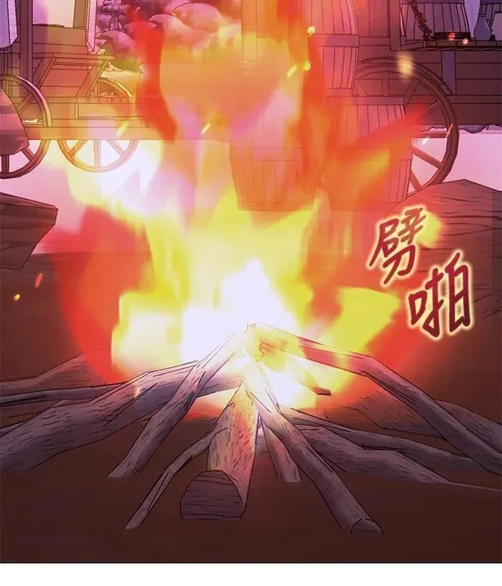 我成了暗黑系小说主人公的夫人漫画,第65话3图