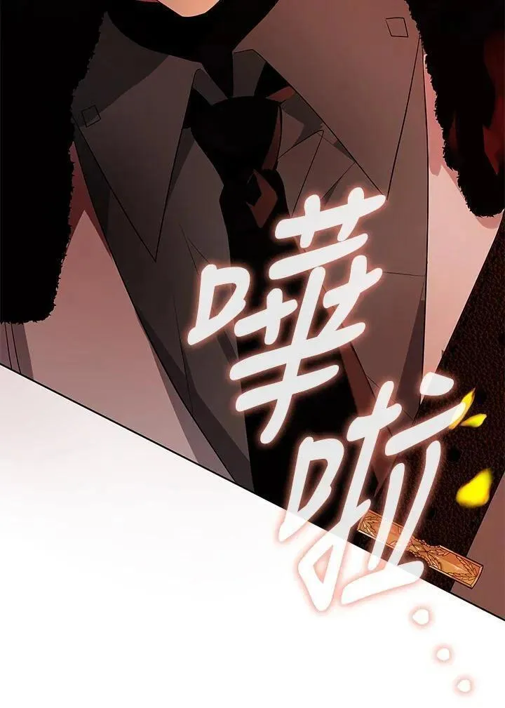 第55话2