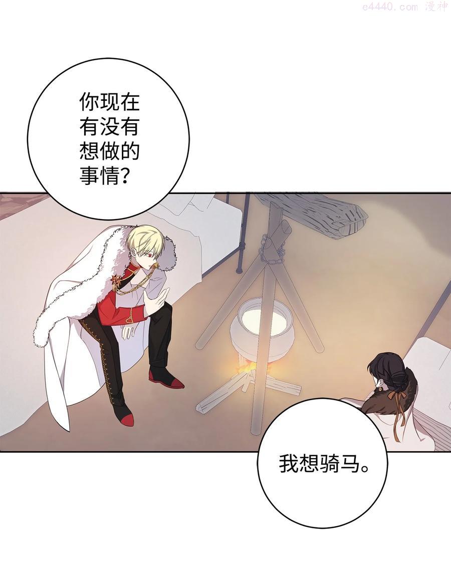 39 对峙4