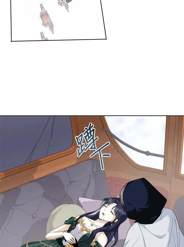 第51话1