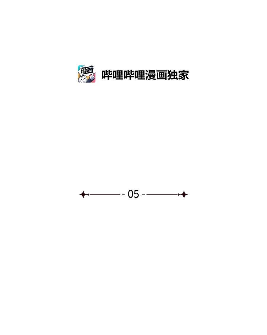 05 换房间1