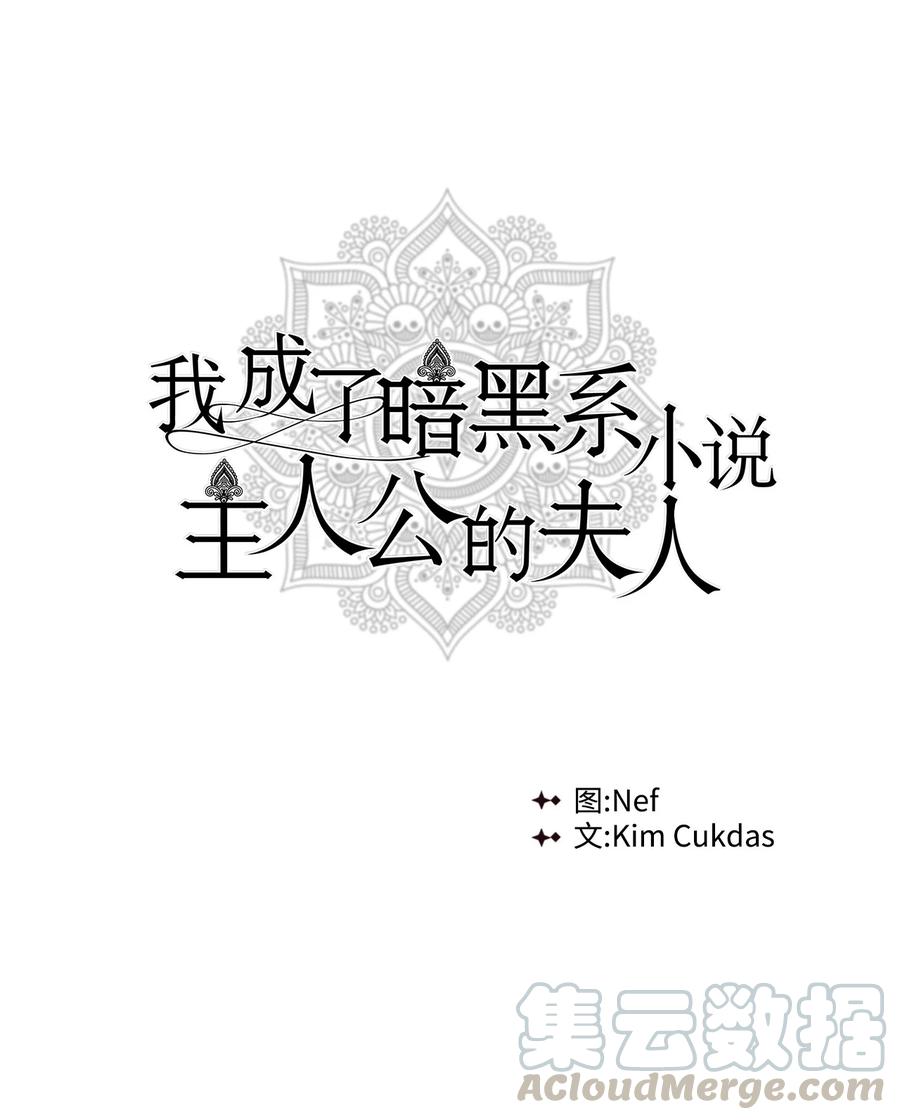 03 袭击0
