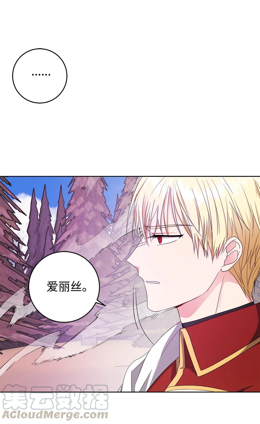 22 成功逃脱1