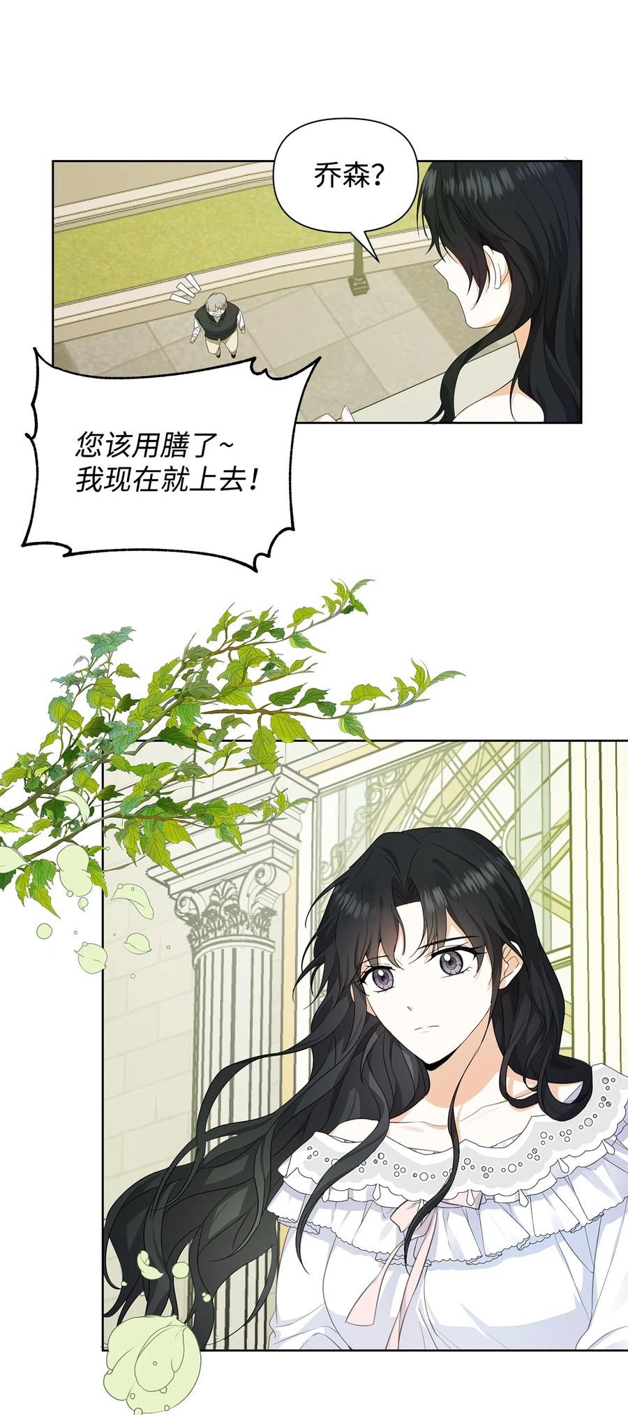 18 降雪0