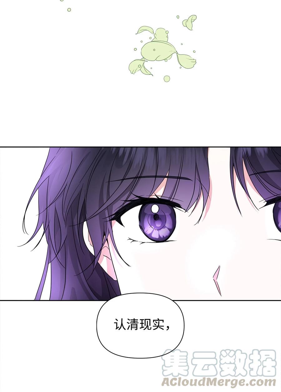 18 降雪1