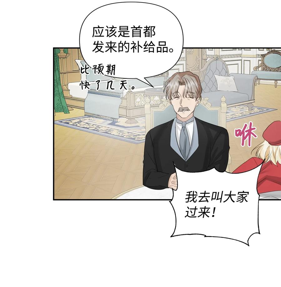 14 回去的理由4