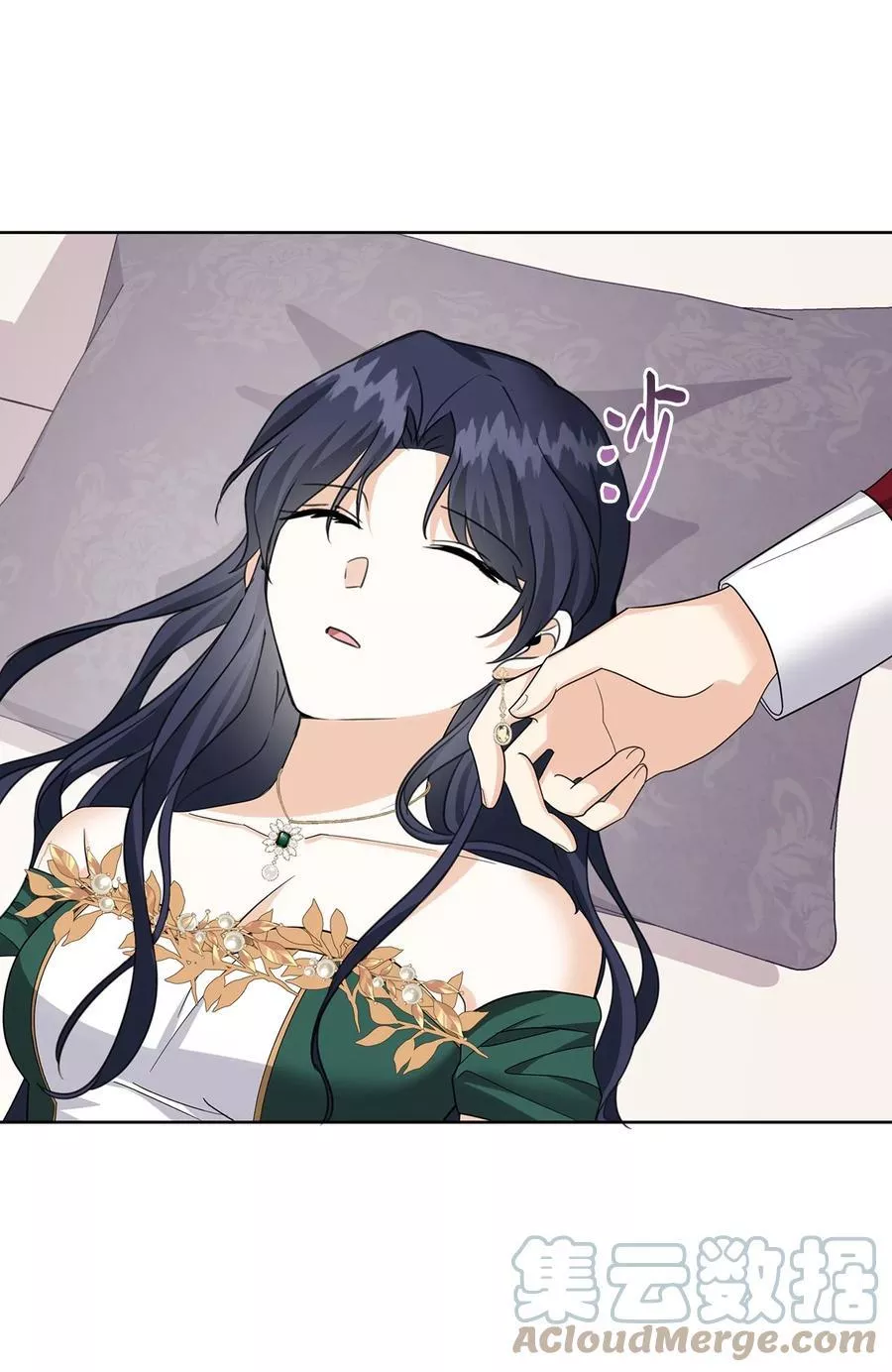 我成了暗黑系小说主人公的夫人漫画,49 真实身份4图