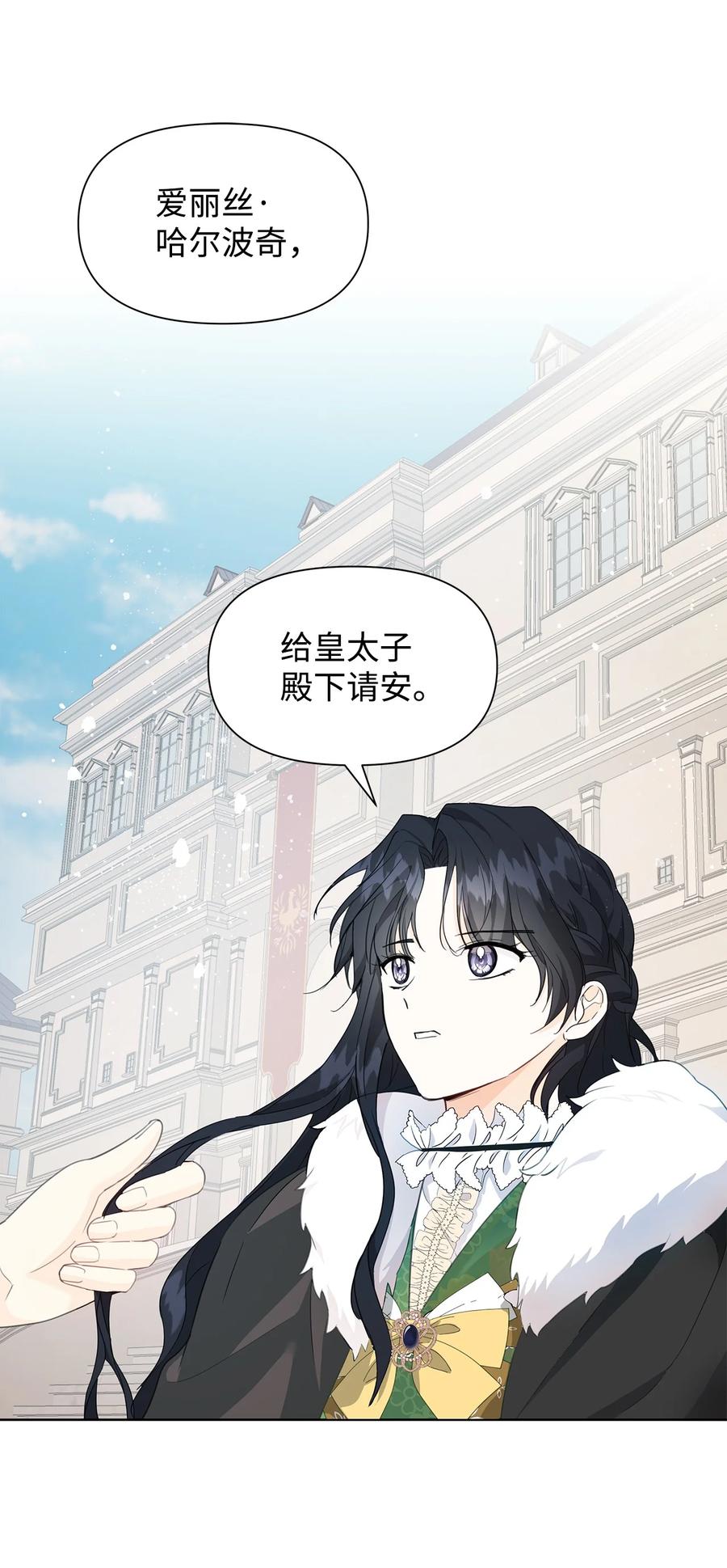 17 负责2