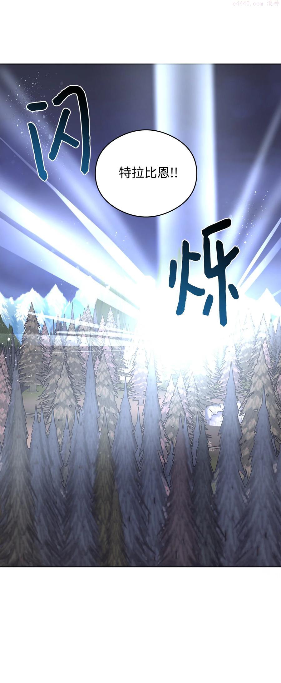 25 召唤3