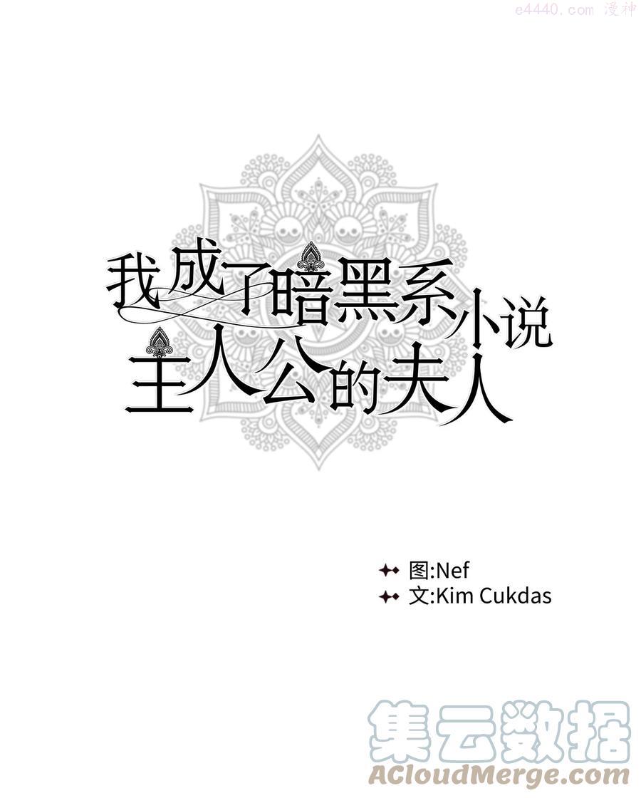 39 对峙0