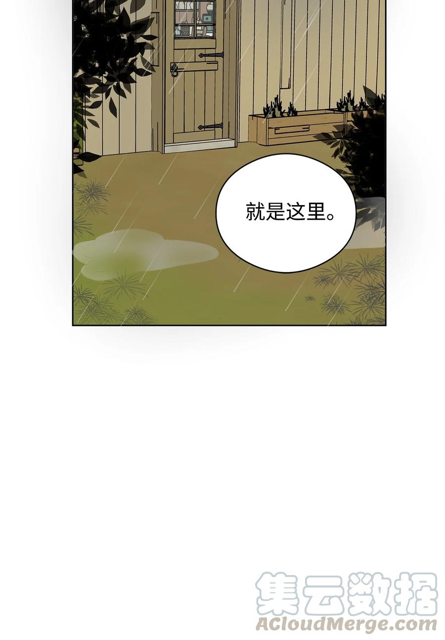 23 拉奥·哈伯特4