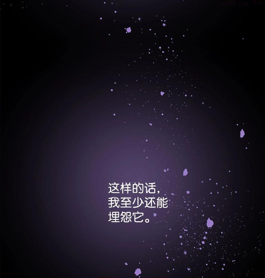 25 召唤4