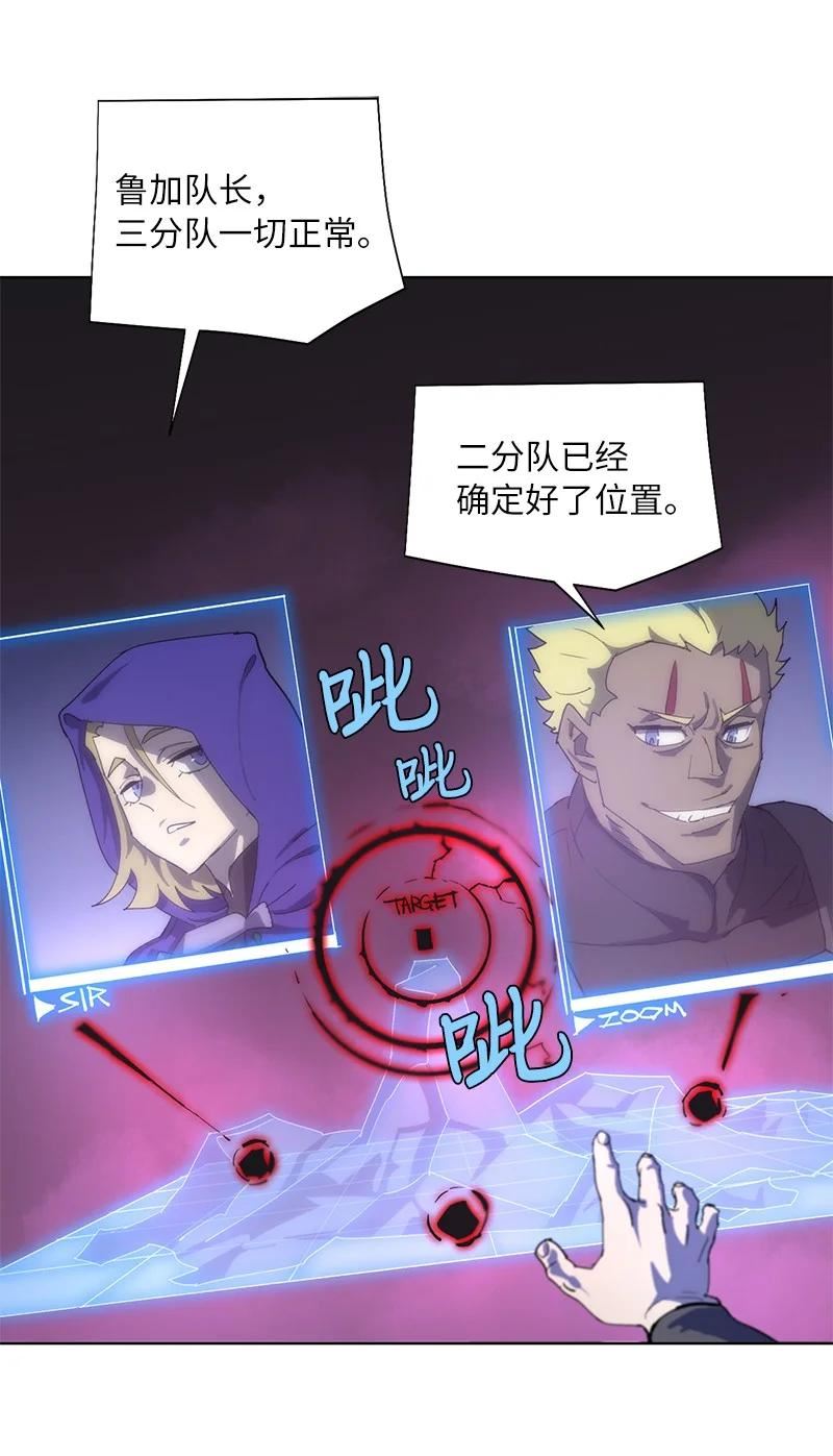172 自投罗网2