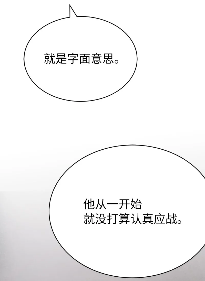 239 缺爱的孩子4