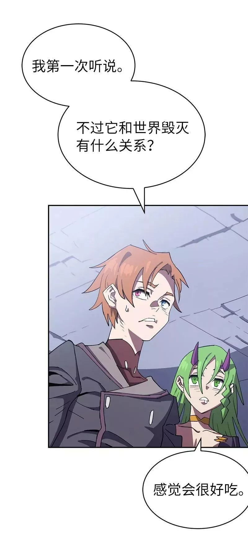 200 老熟人2