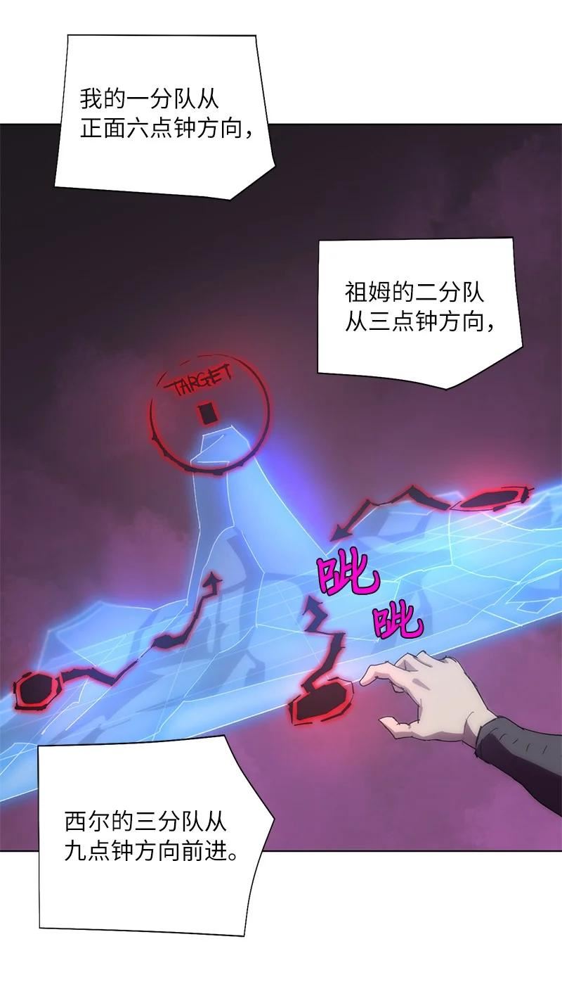 172 自投罗网4