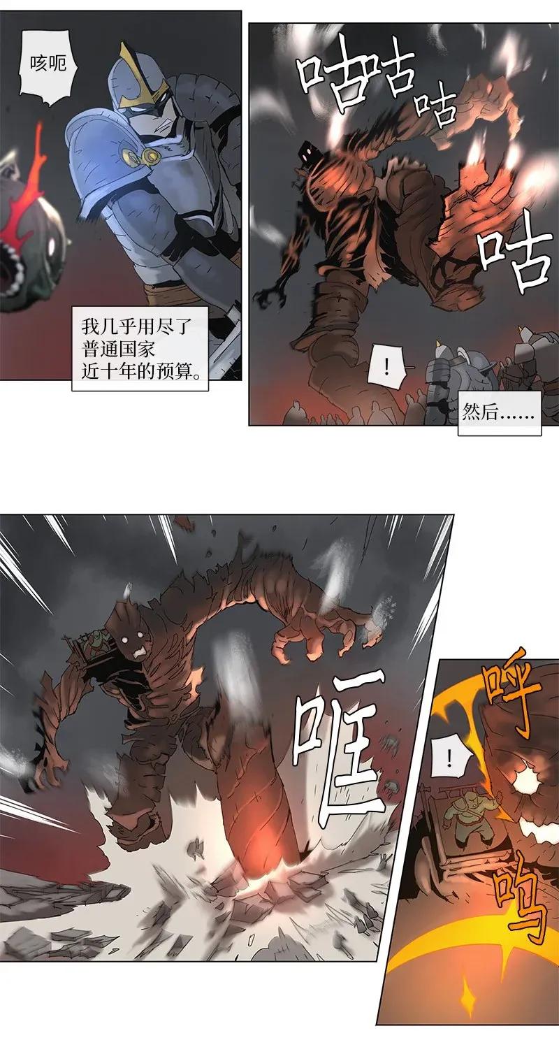 80 803