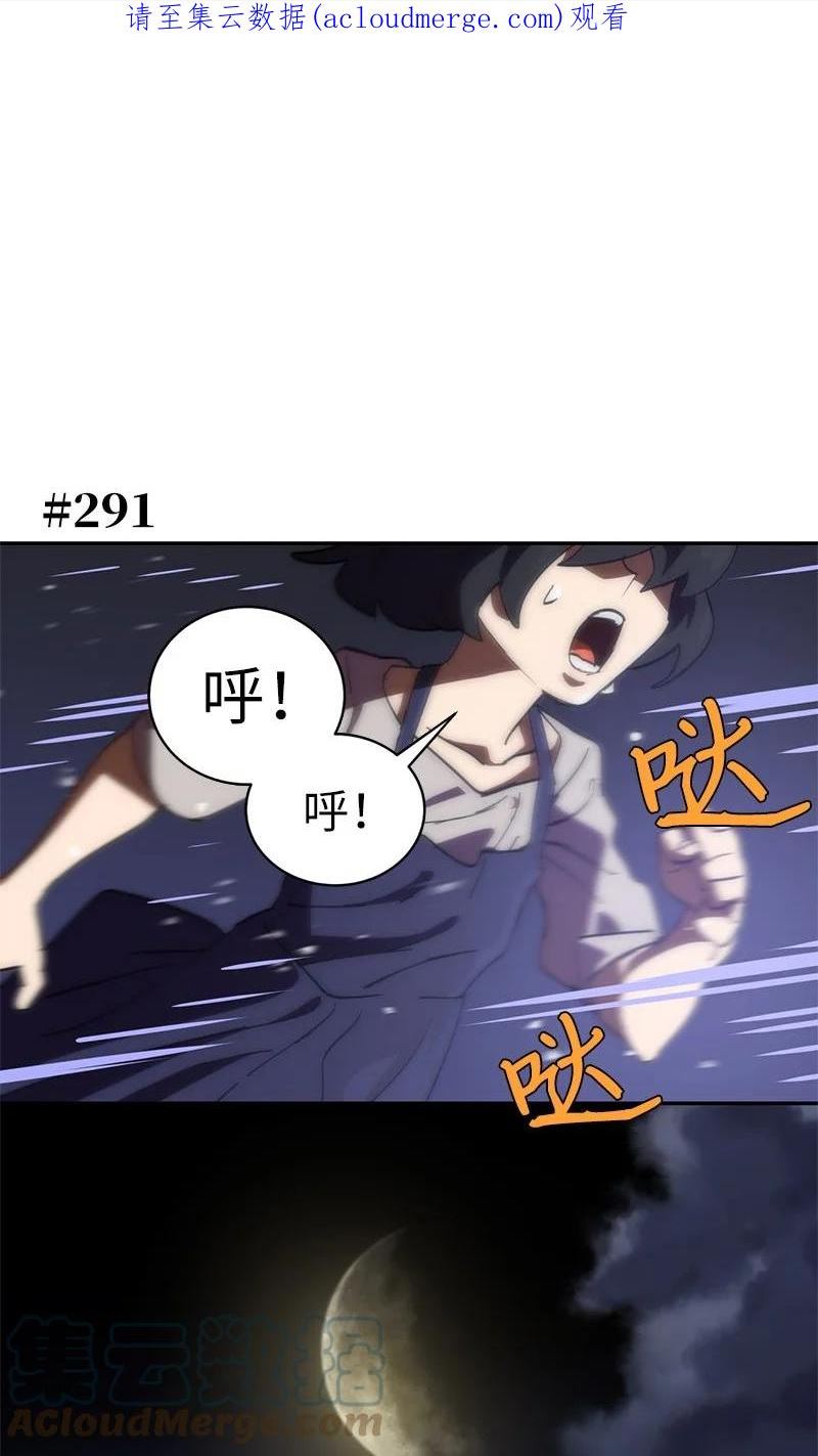 182 归来仍是柯西0