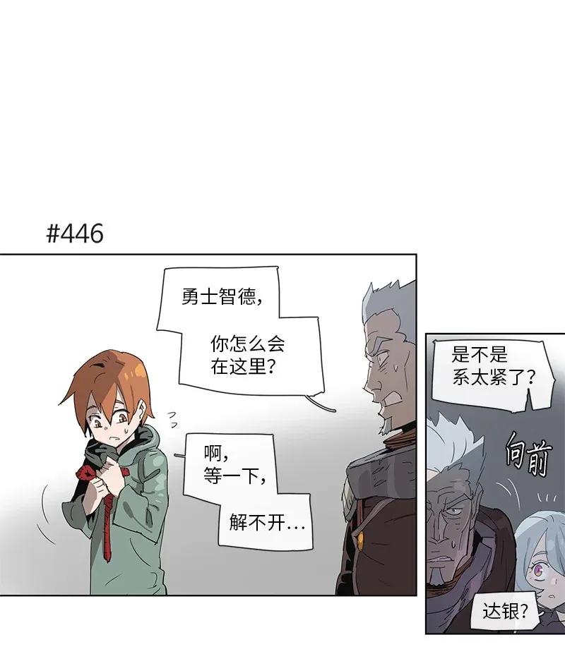 82 820