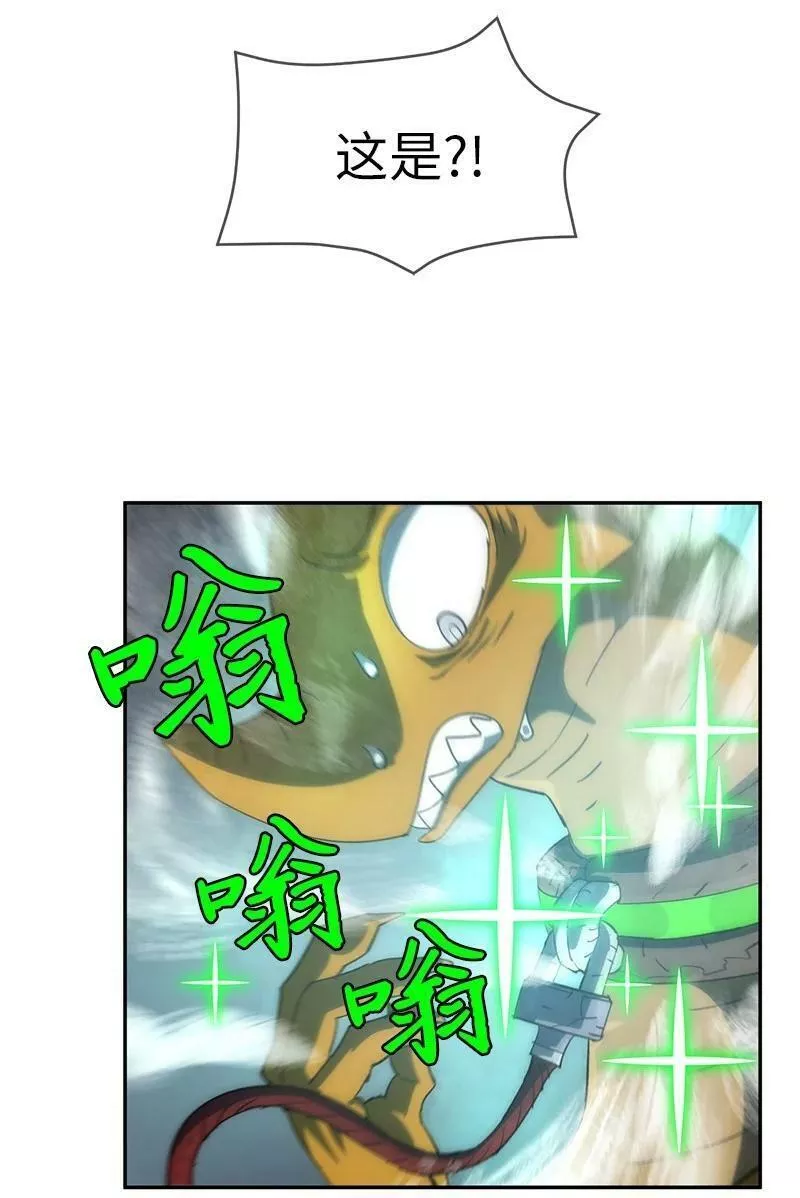 205 &ldquo;爸爸&rdquo;4