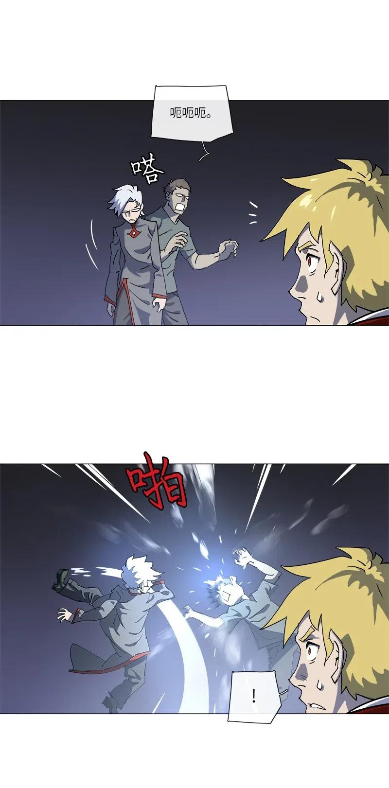 146 1462