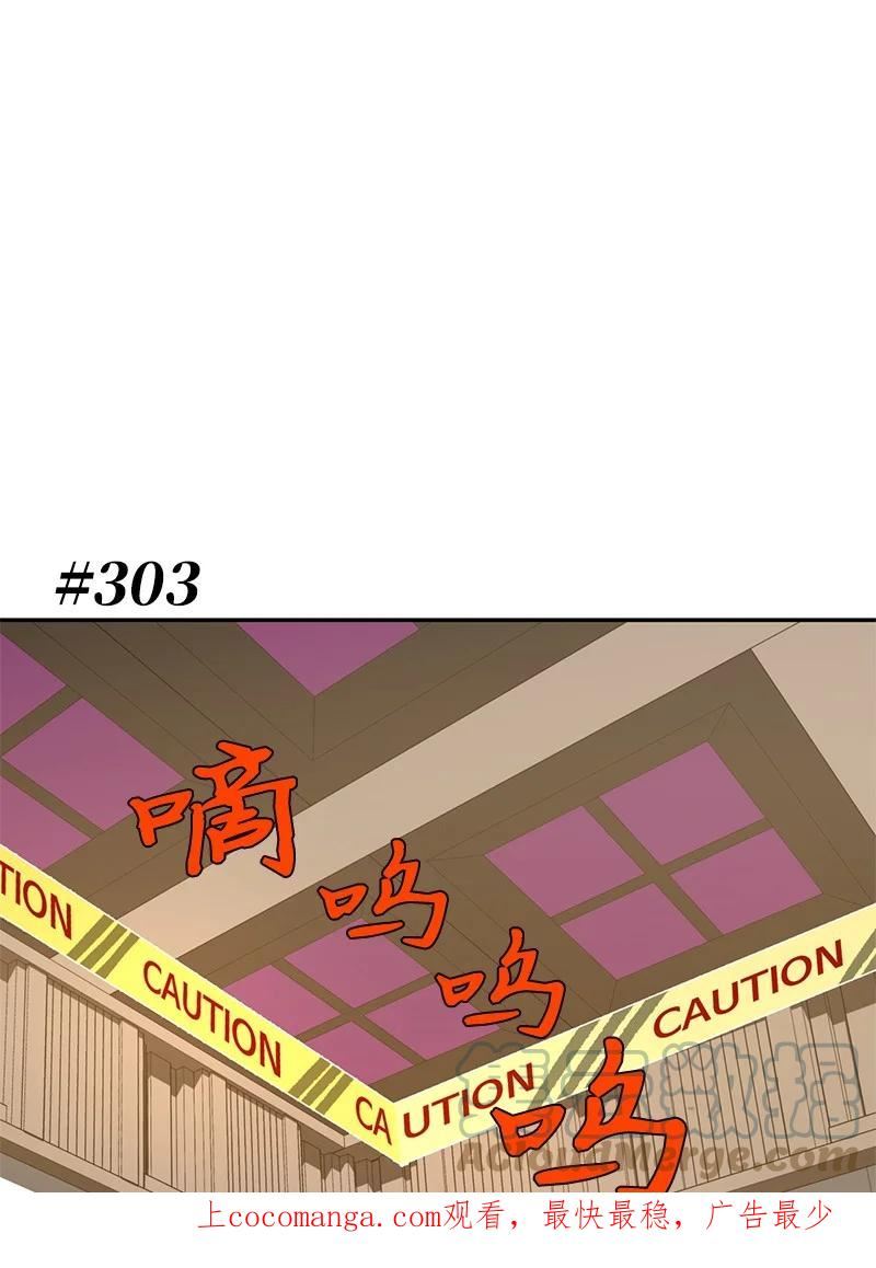 188 反向思维0