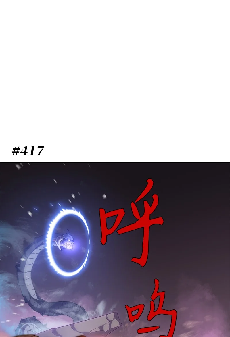 238 萎靡的对手0