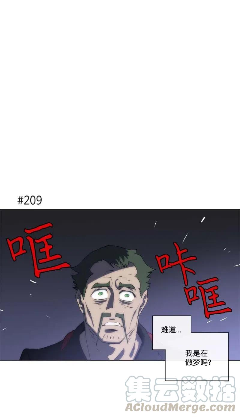 154 1540