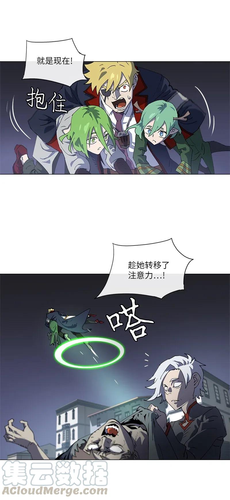 146 1463