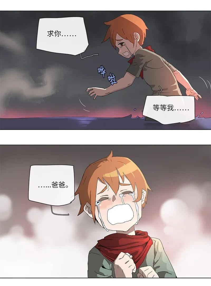 87 874