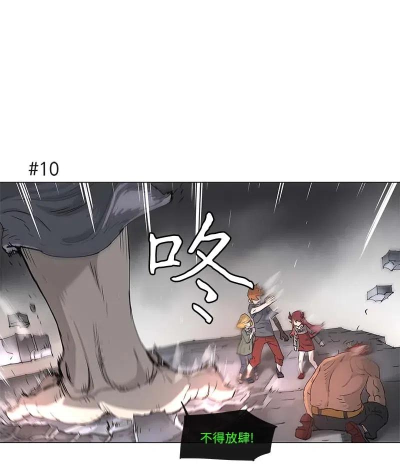 103 1030