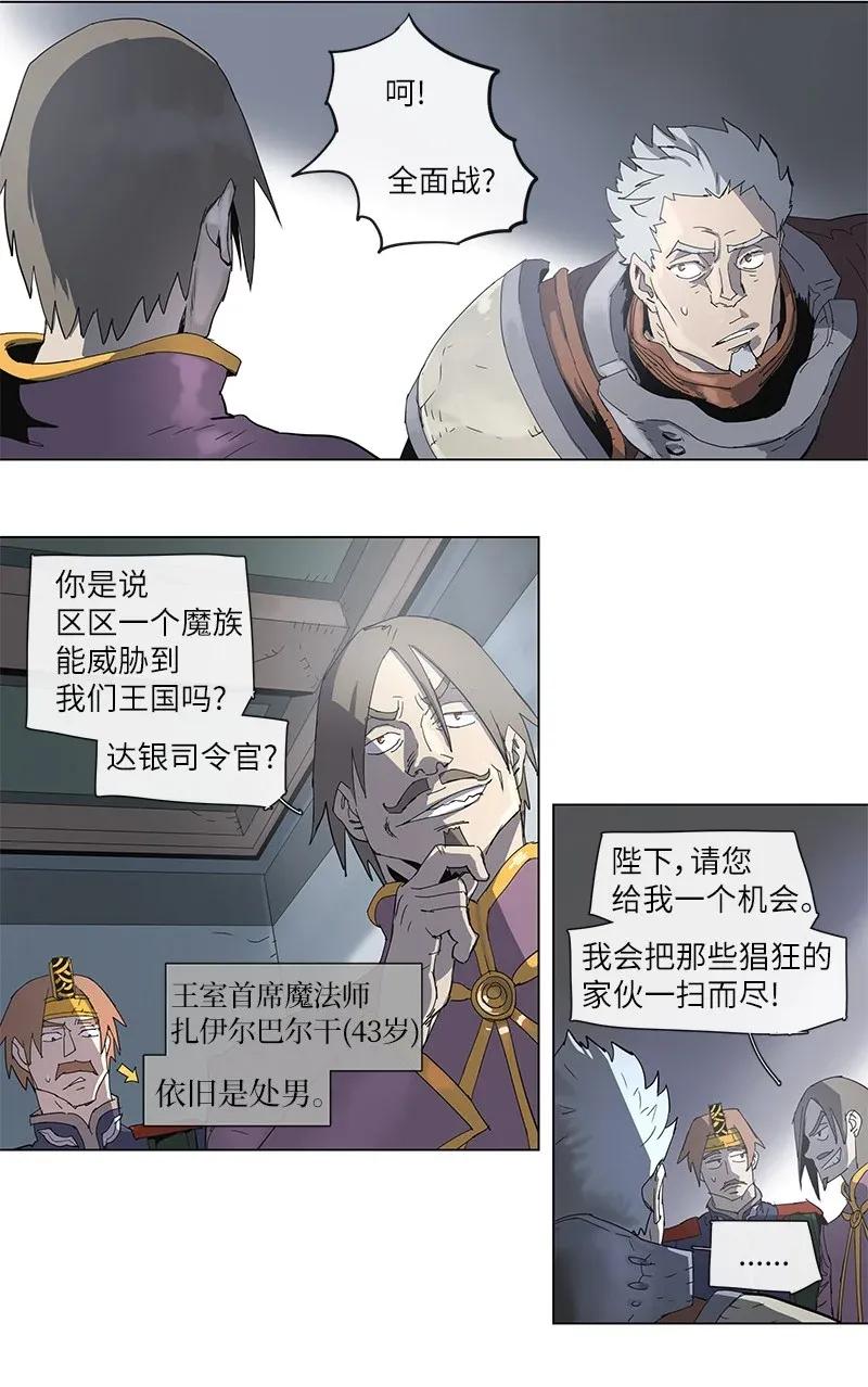 74 741