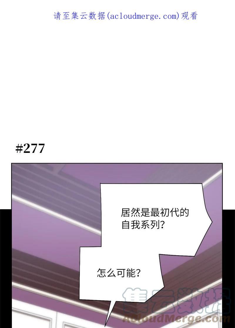 176 开启圣战0