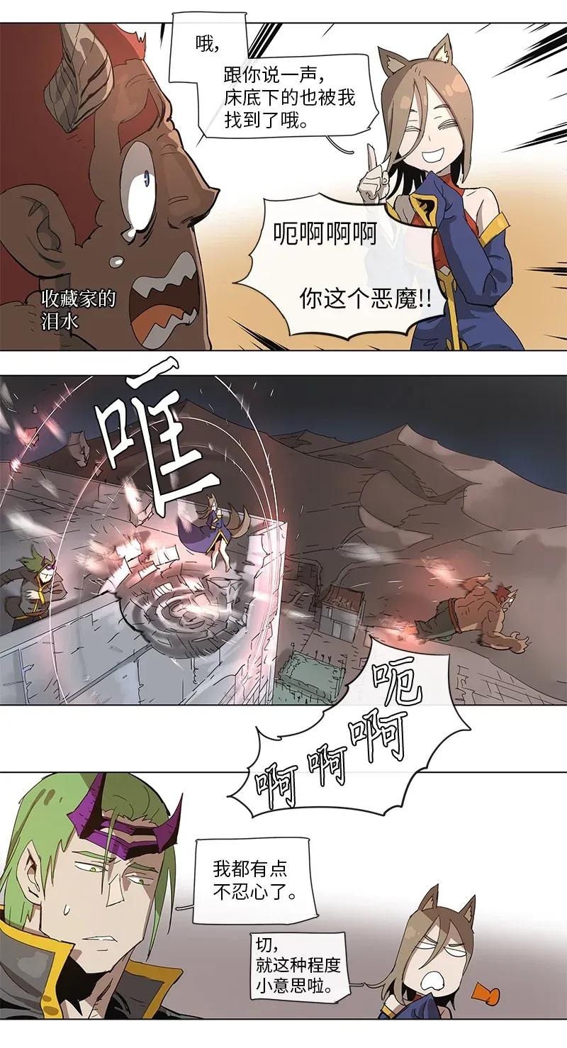 81 814