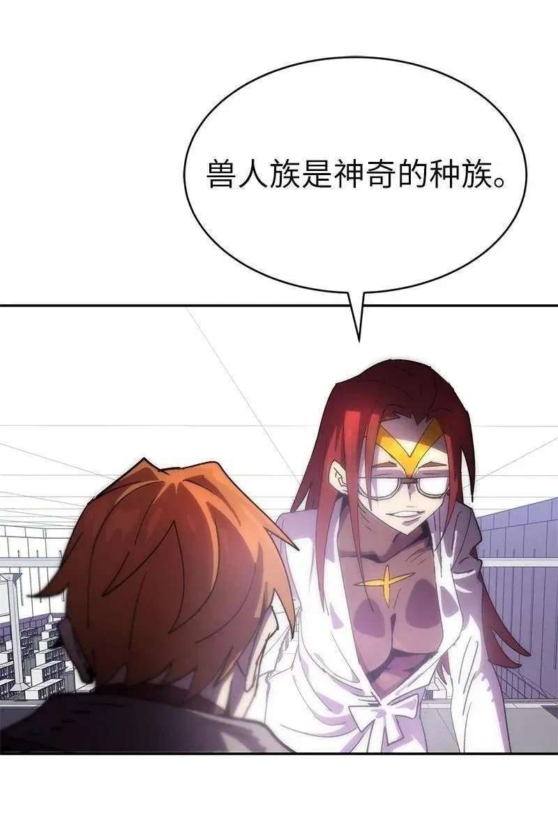 215 残忍的研究1