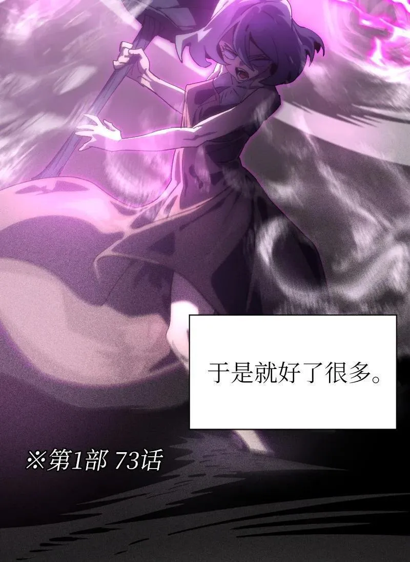 217 勇闯山谷4