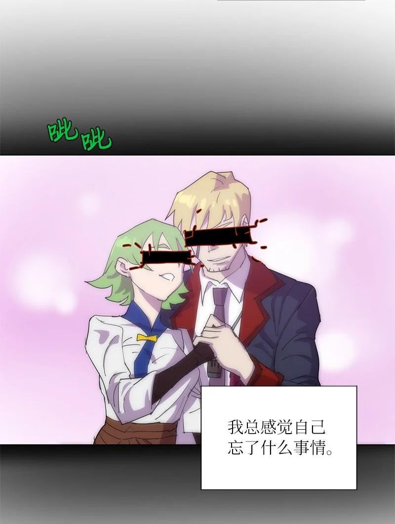 168 魔法王国2