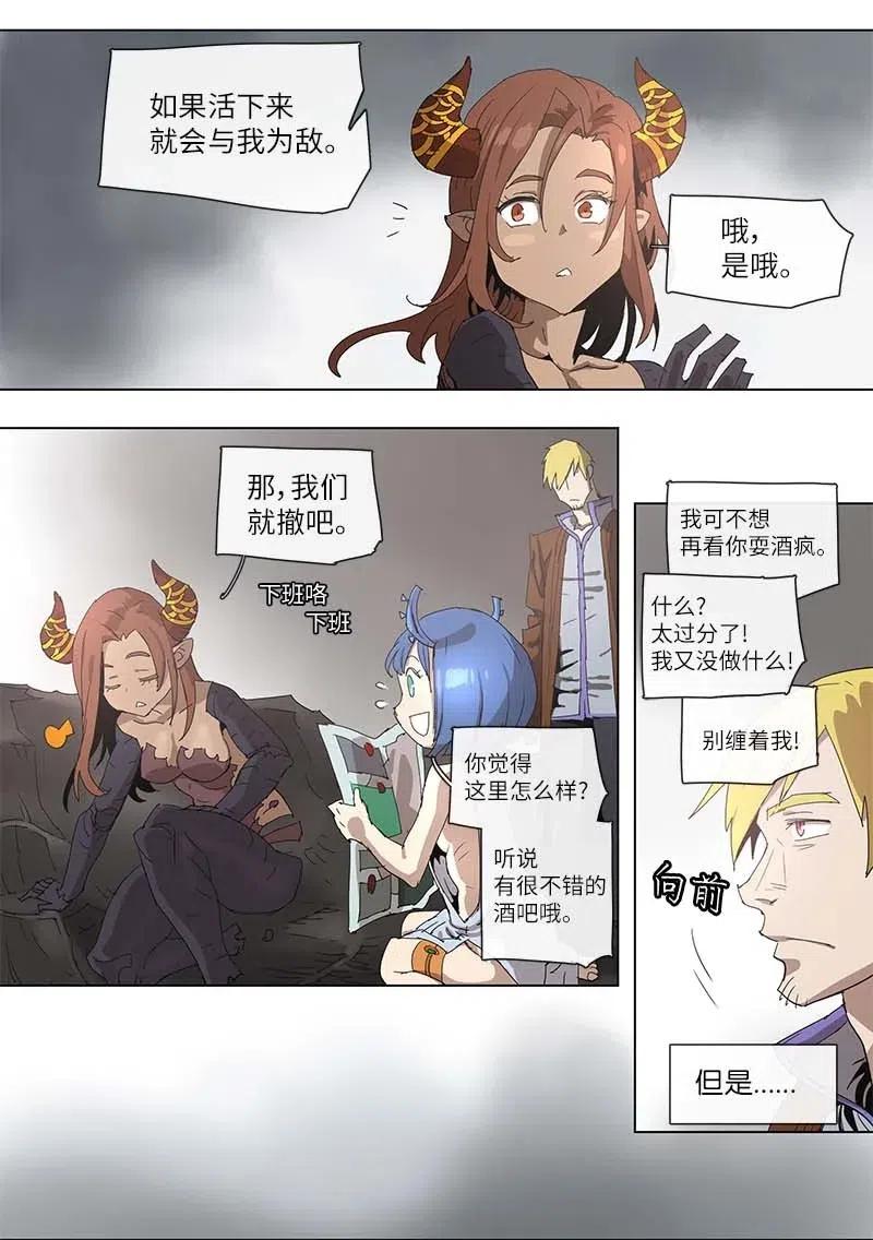 97 972