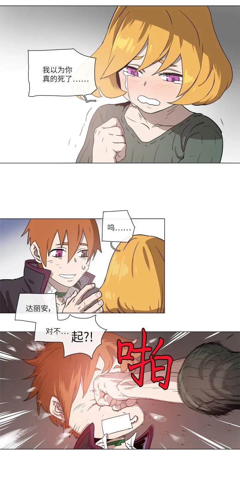 124 1242